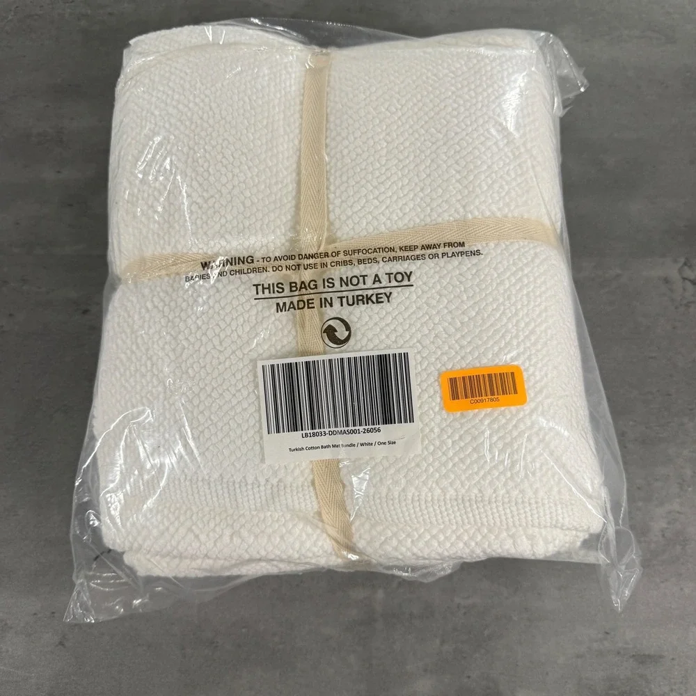 Quince Bath Mat Bundle Unisex One Size Turkish Cotton White Textured NEW (2)
